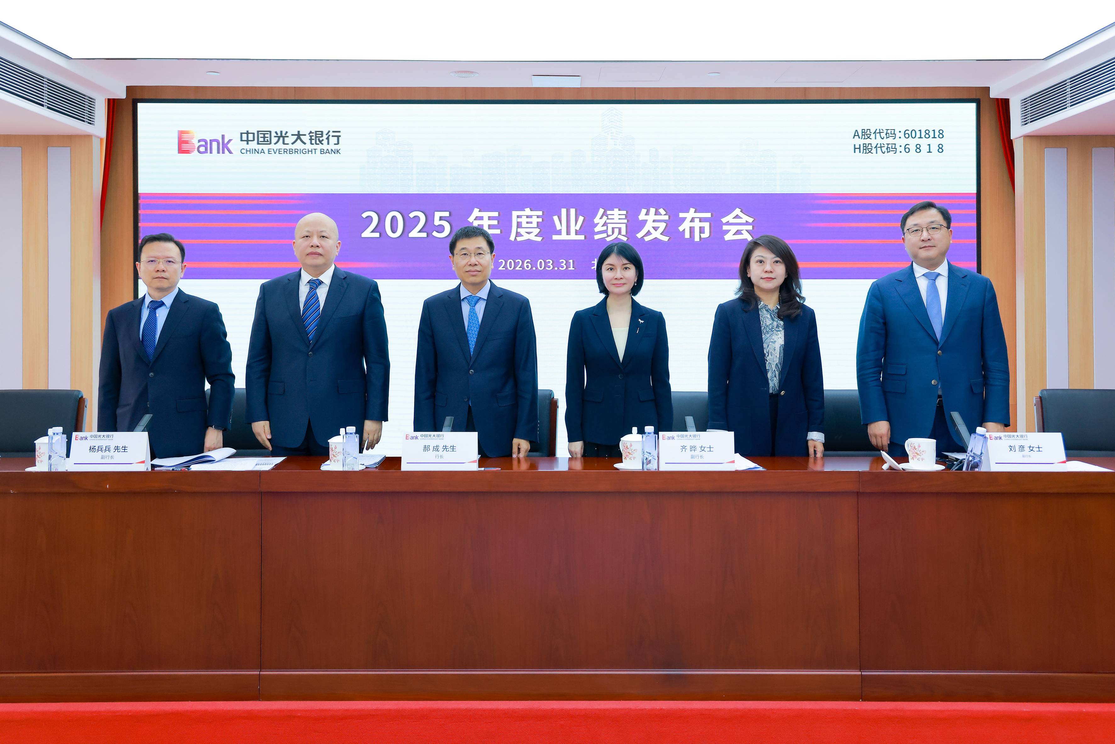 微信图片_20260401103337_1319_26_20260401105524A038 首页- 新宝GG集团创造事业平台