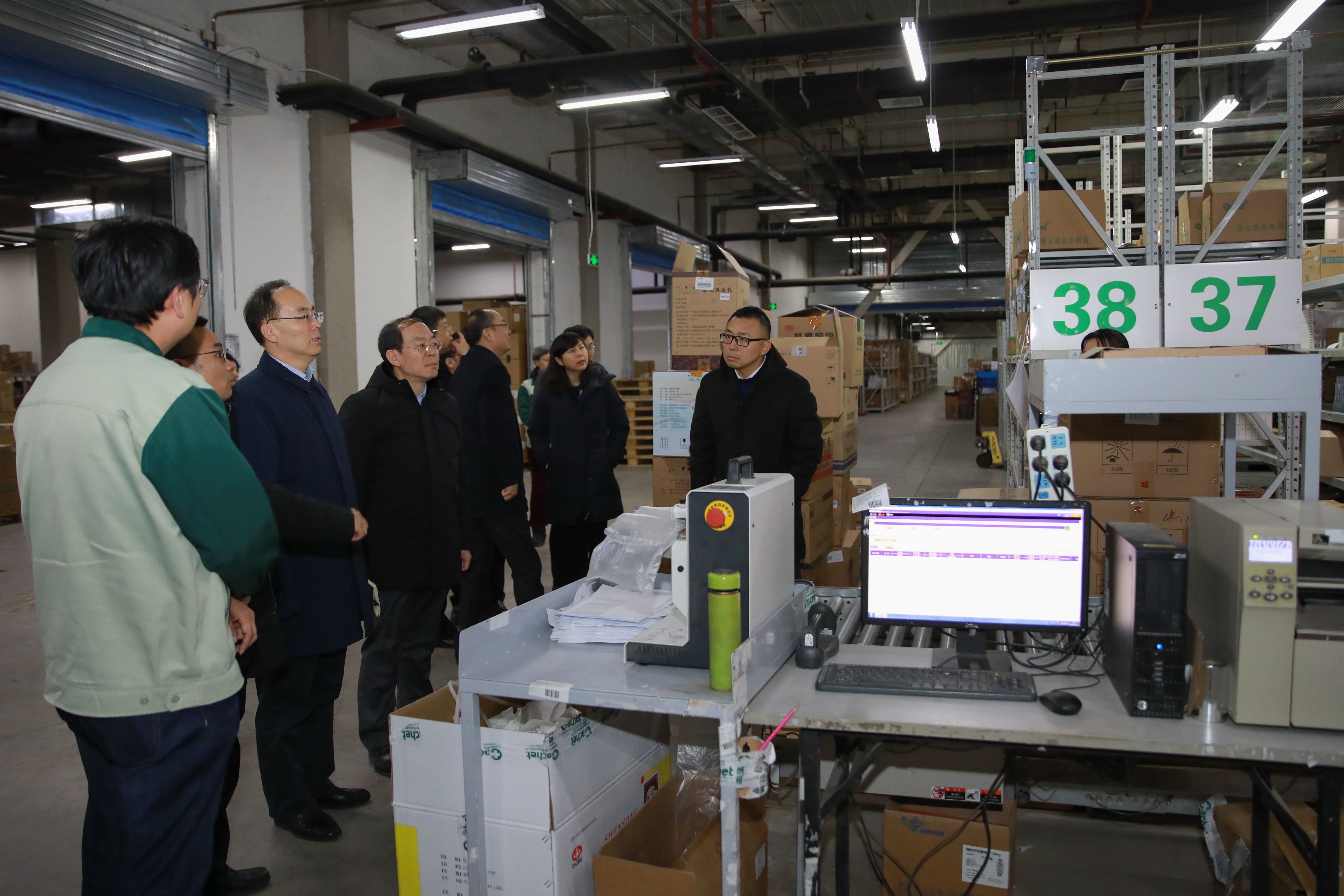 首页- 新宝GG集团创造事业平台