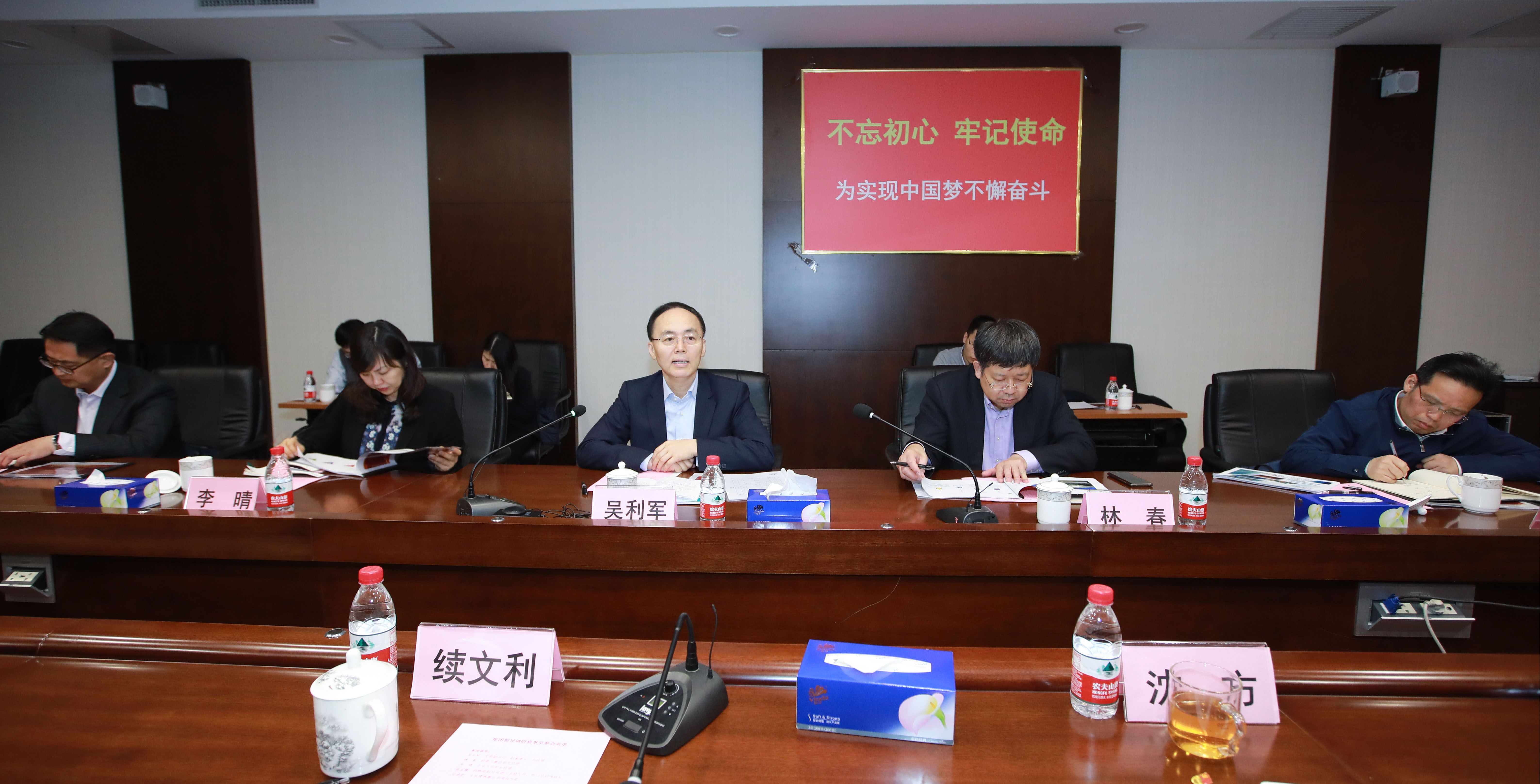 首页- 新宝GG集团创造事业平台