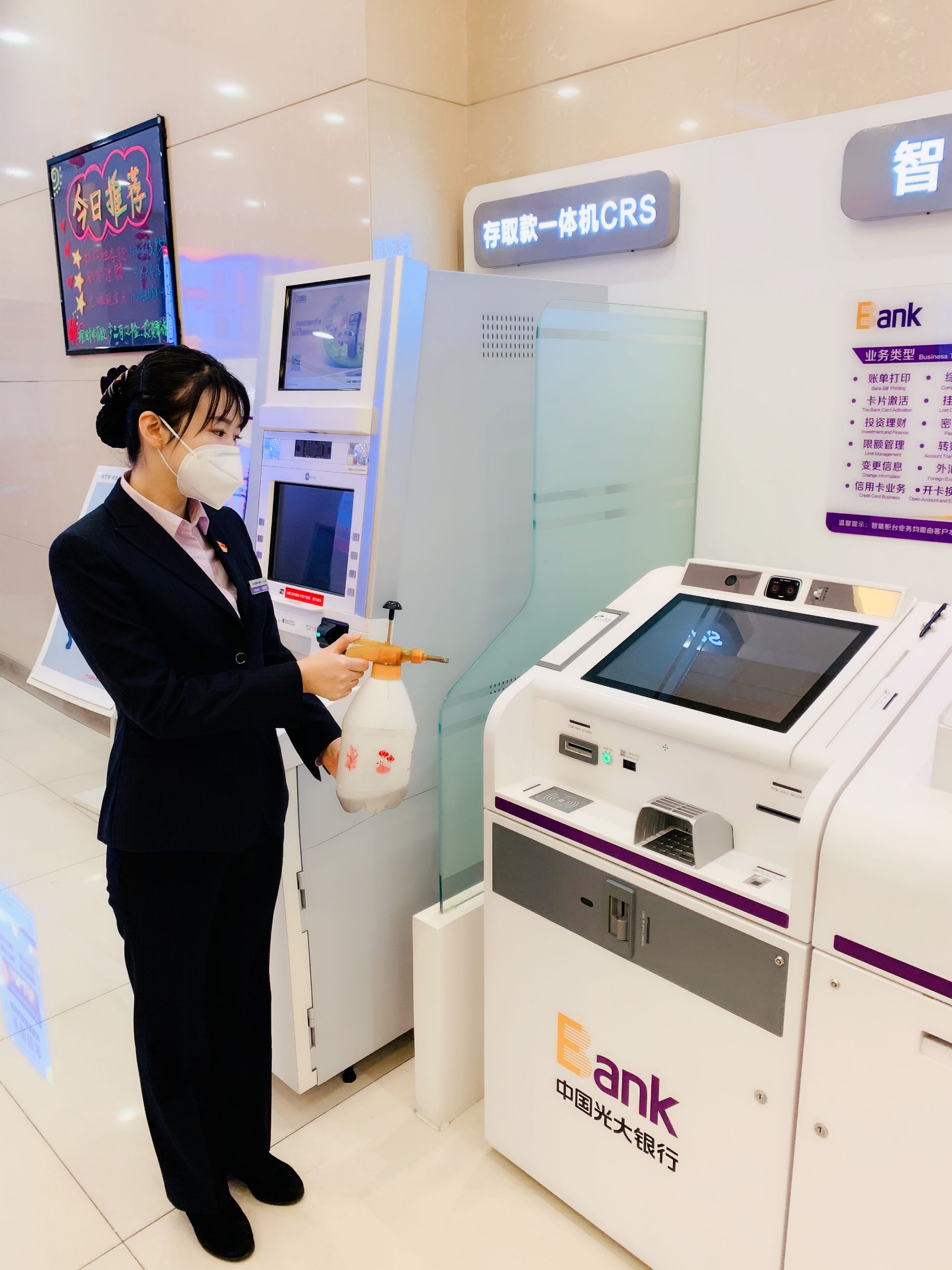 首页- 新宝GG集团创造事业平台