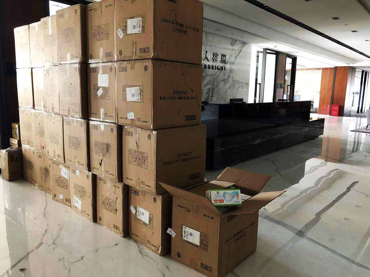 首页- 新宝GG集团创造事业平台