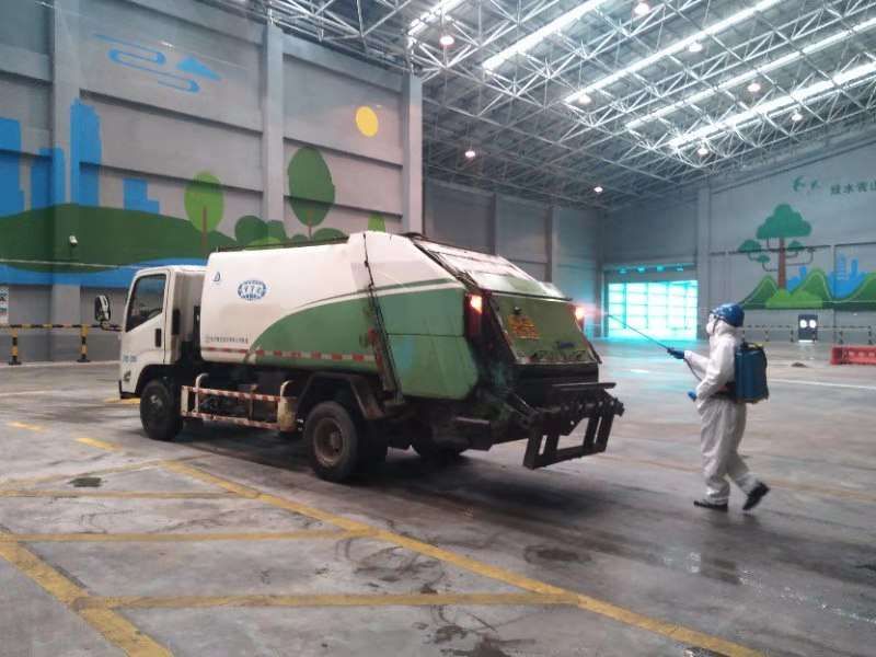 首页- 新宝GG集团创造事业平台