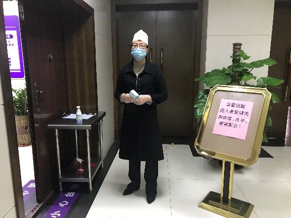 首页- 新宝GG集团创造事业平台