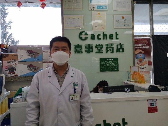 首页- 新宝GG集团创造事业平台