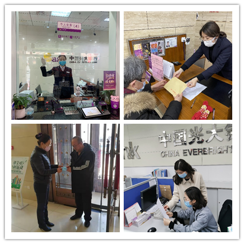 首页- 新宝GG集团创造事业平台