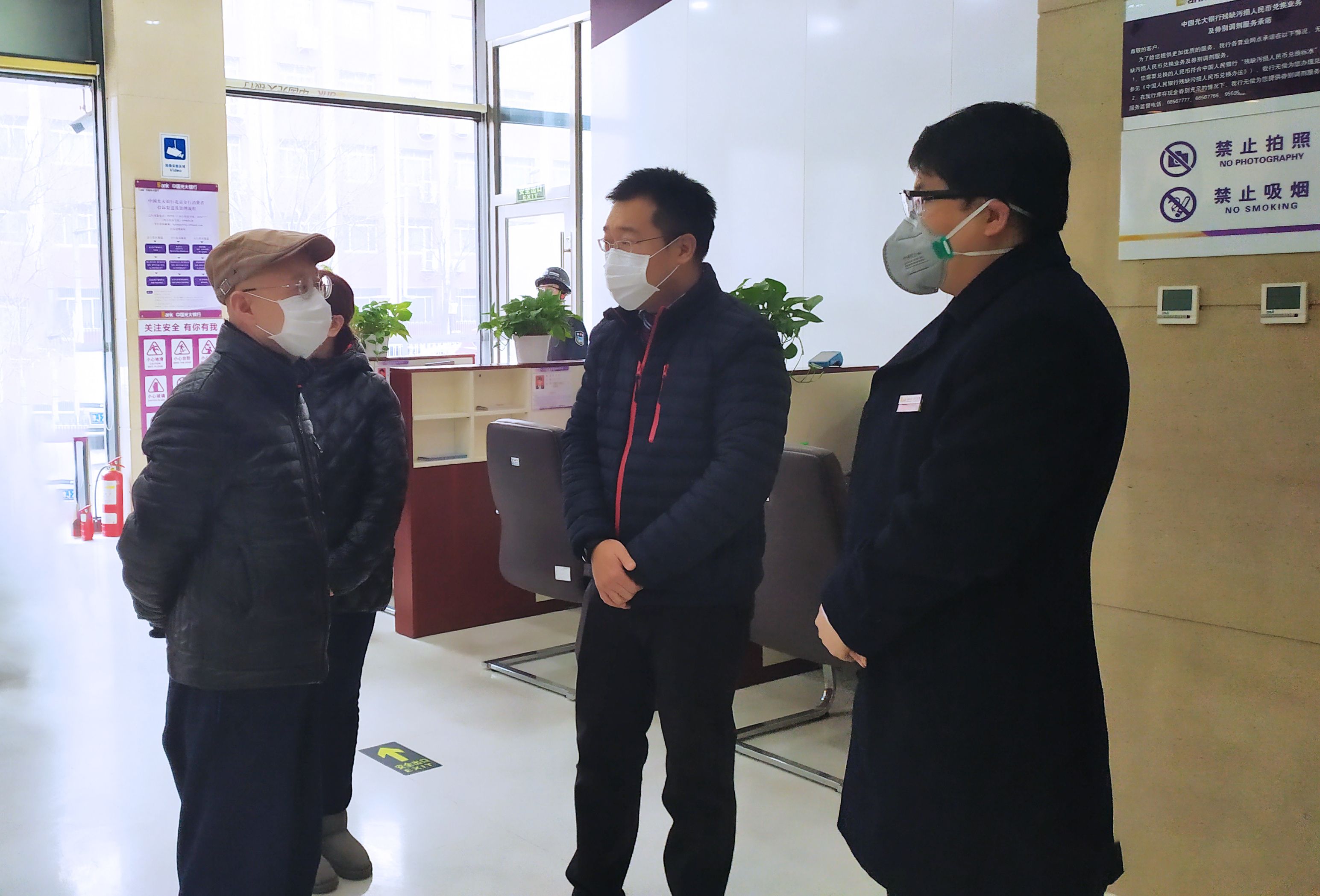 首页- 新宝GG集团创造事业平台