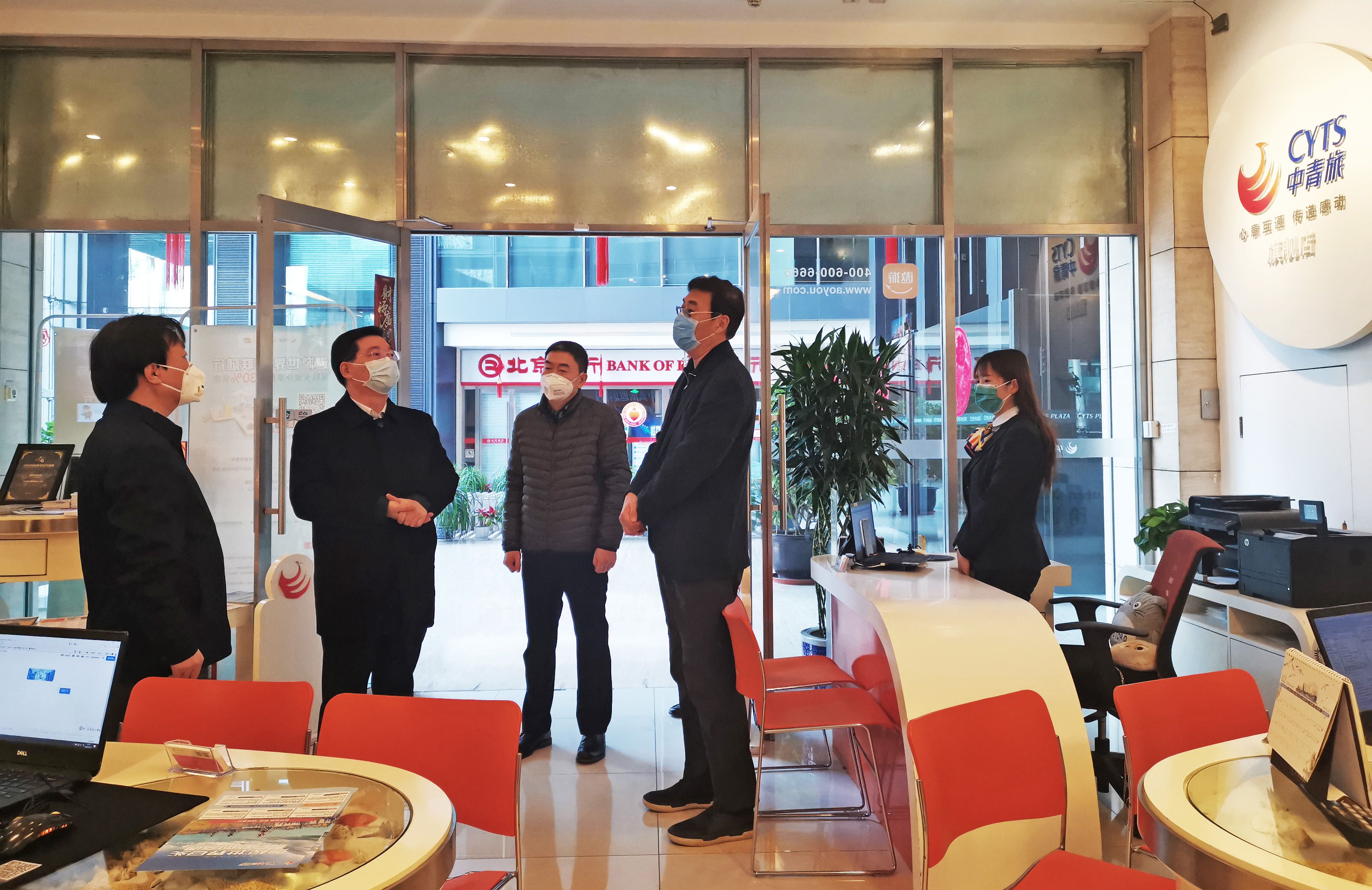 首页- 新宝GG集团创造事业平台