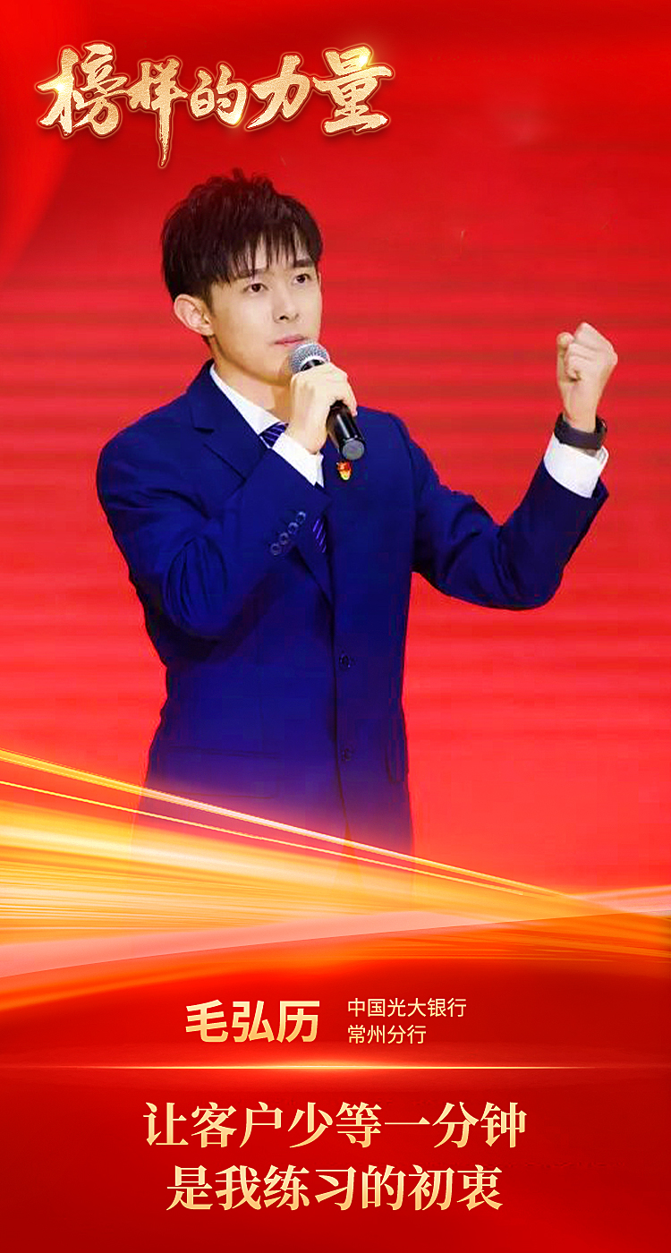 首页- 新宝GG集团创造事业平台