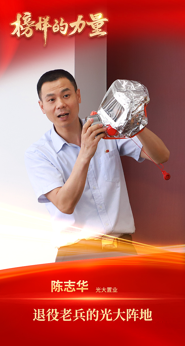 首页- 新宝GG集团创造事业平台