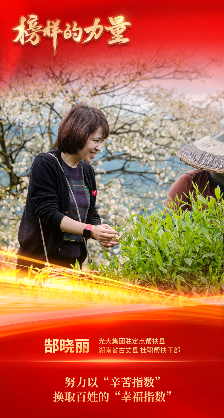 首页- 新宝GG集团创造事业平台