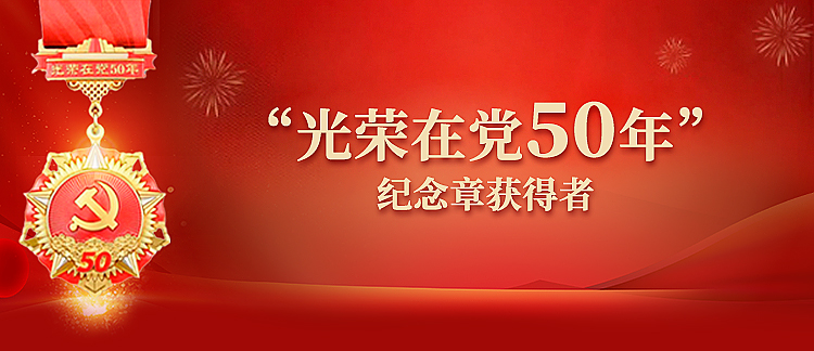 首页- 新宝GG集团创造事业平台
