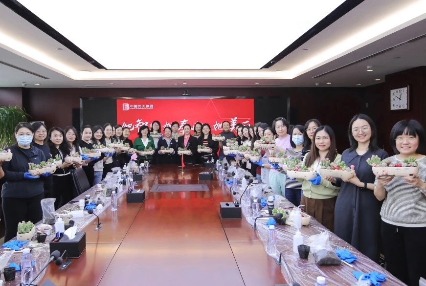 首页- 新宝GG集团创造事业平台