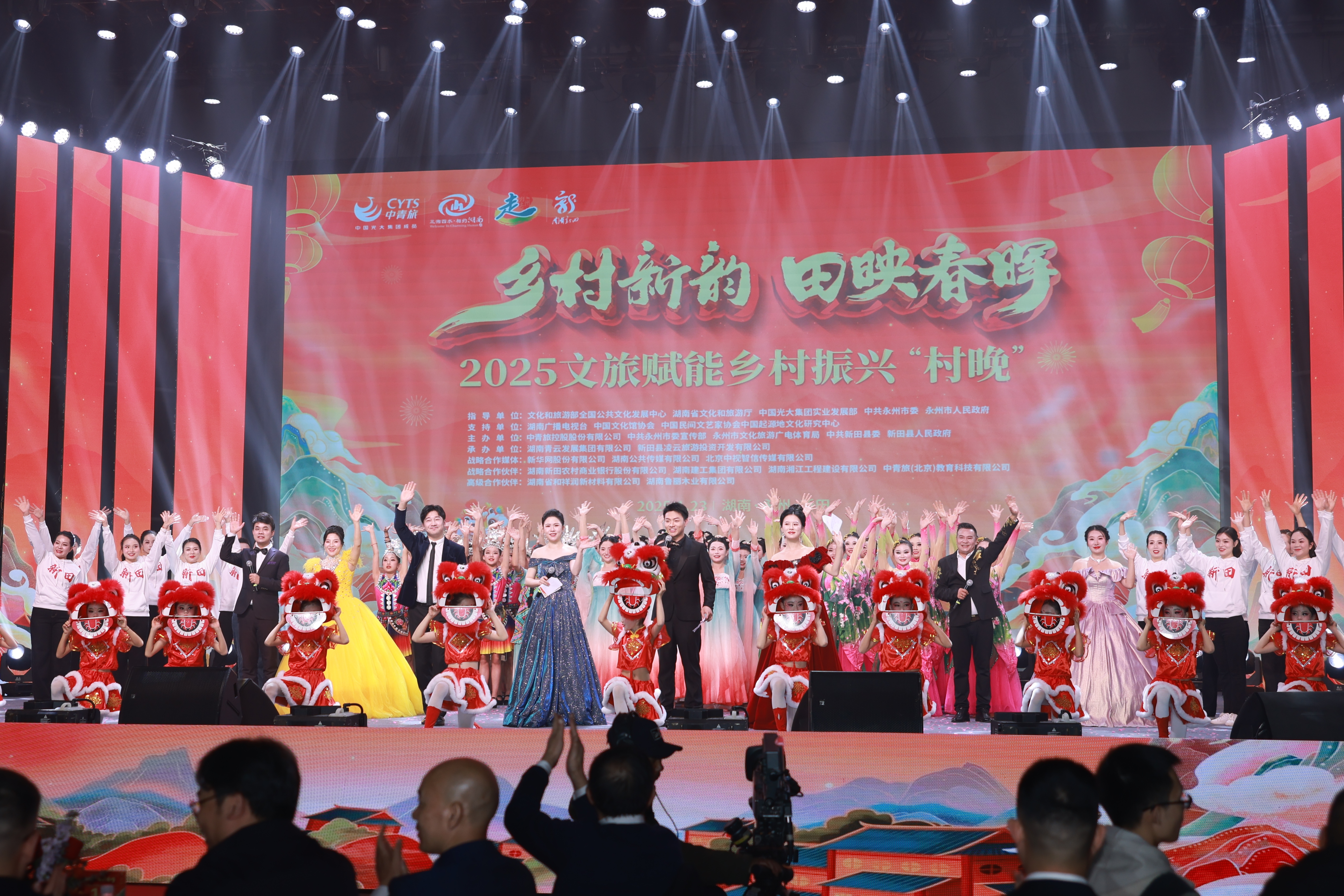 首页- 新宝GG集团创造事业平台