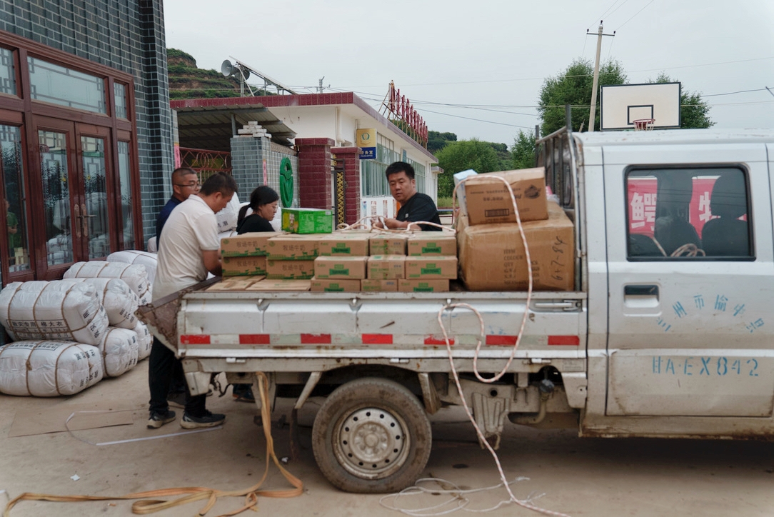 首页- 新宝GG集团创造事业平台