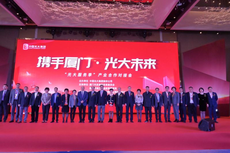 首页- 新宝GG集团创造事业平台