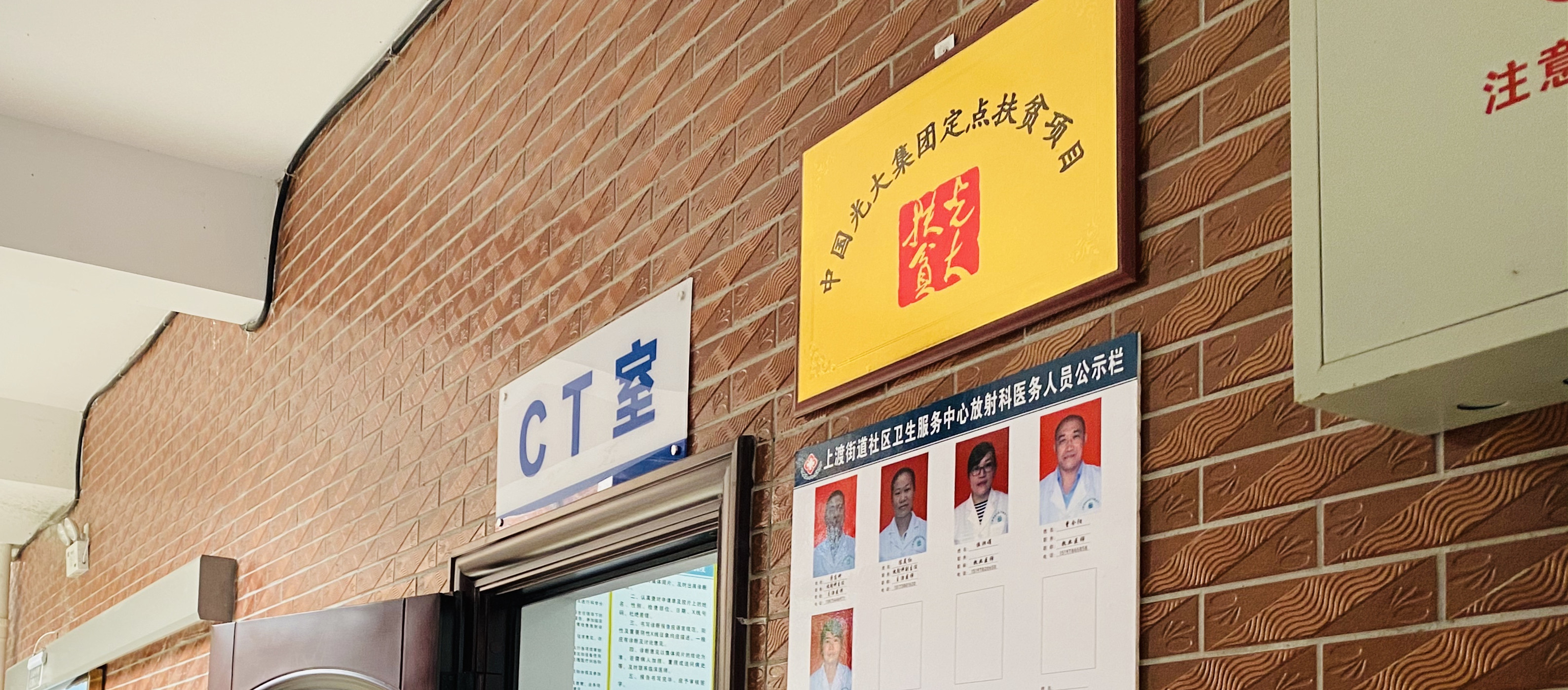 首页- 新宝GG集团创造事业平台